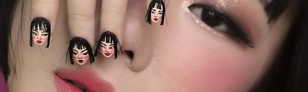 Dain Yoon