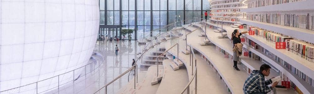 biblioteca futuristica